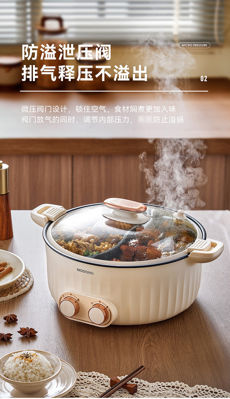 BECWAREMODONG Micro pressure Yuanyang electric hot pot 6L Dual temperature control  6L  110V
