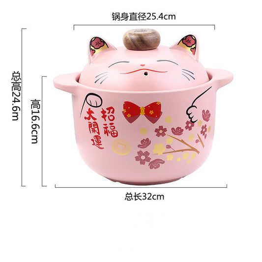 BECWARE Japanese Lucky Cat Casserole Patent Appearance  5.5L  2pc/pack