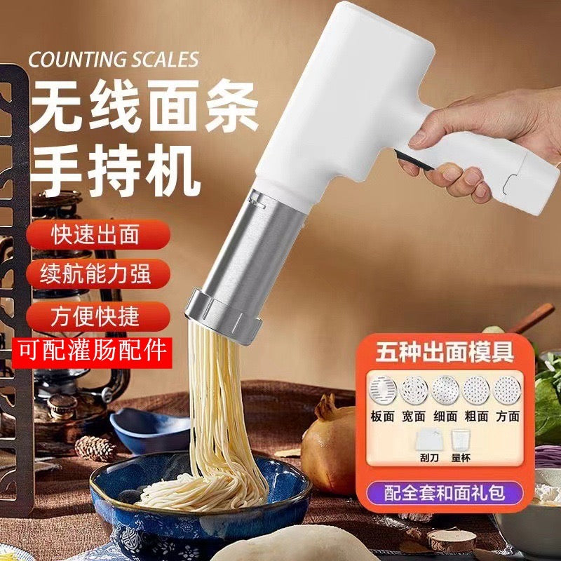 BECWARE Multifunctional Handheld Cordless Noodle Maker 2pc/pack