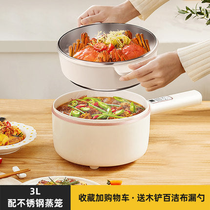 BECWARE multifunctional electric frying pot and steamer non-stick hot pot 3L capacity