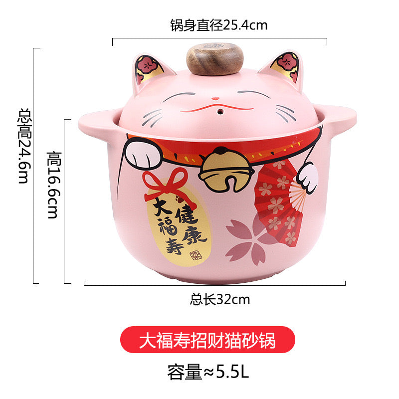 BECWARE Japanese Lucky Cat Casserole Patent Appearance  5.5L  2pc/pack