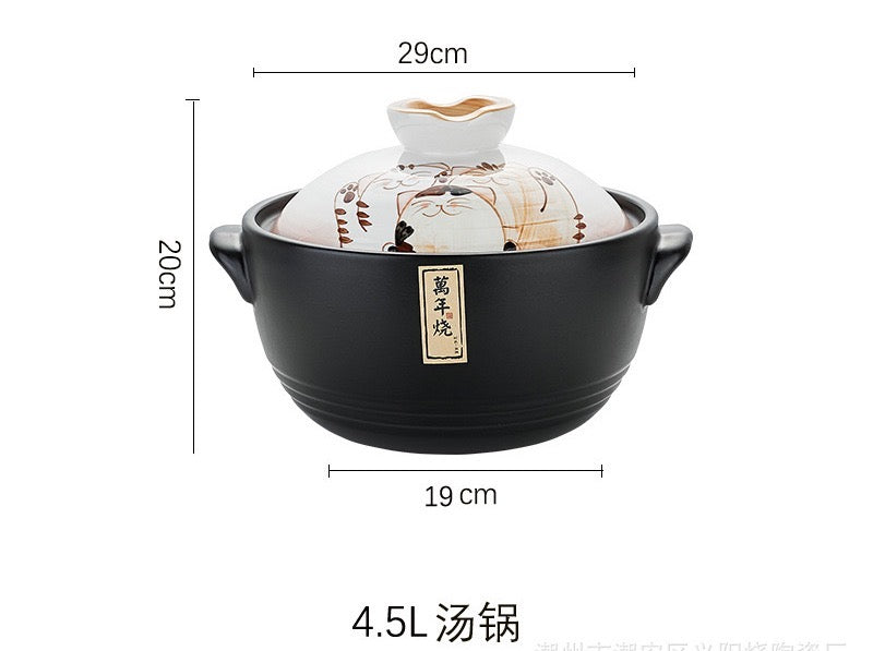 BECWARE Natural Clay Hand-painted Casserole Cute (4.5L) 2pc/pack