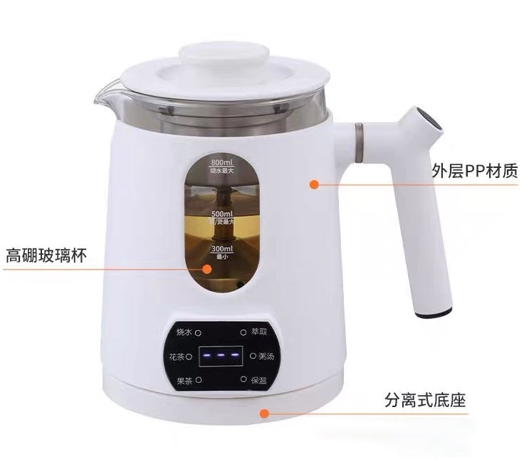 BECWARE Electric tea steamer, coffee maker 800ml   110V