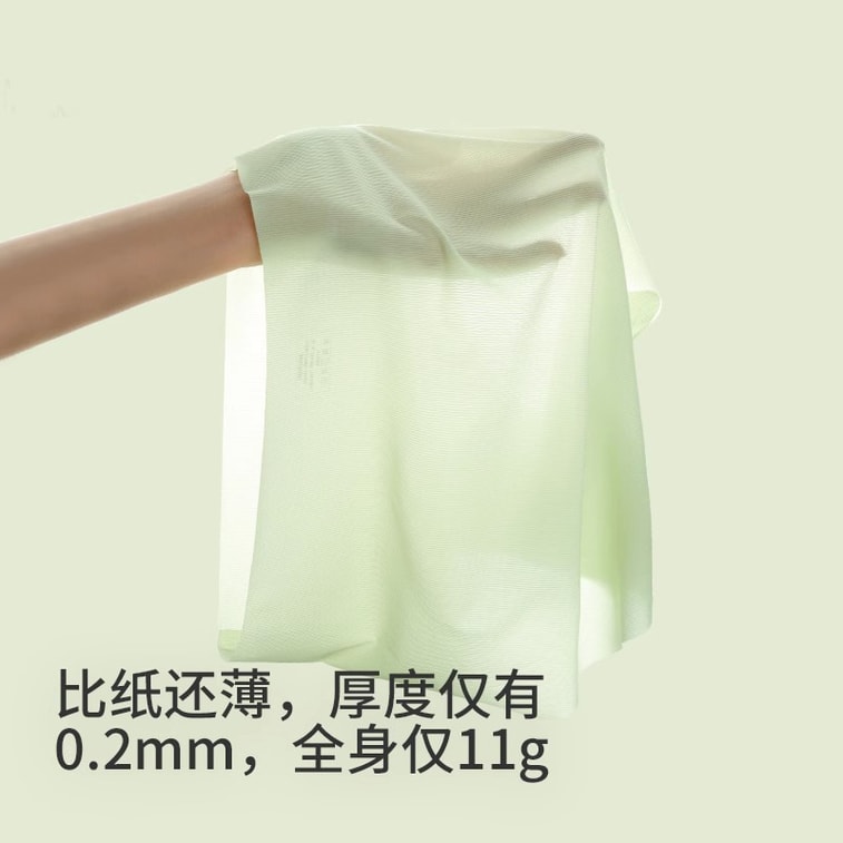 BECWARETik Tok Hot Ultra Thin Ice Silk Underwear Summer Girls' Cool Underwear 5 Color Suit 1Set     2sets/pack
