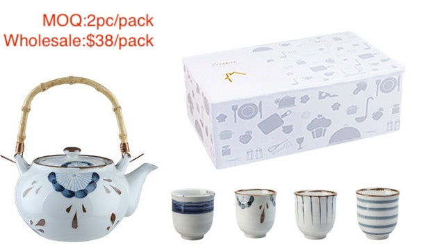 BECWARE Japanese Stoneware Tea Set 2pc/pack